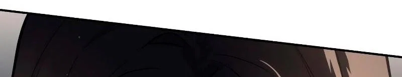 Read Звёздный мастер меча RU Manga Online