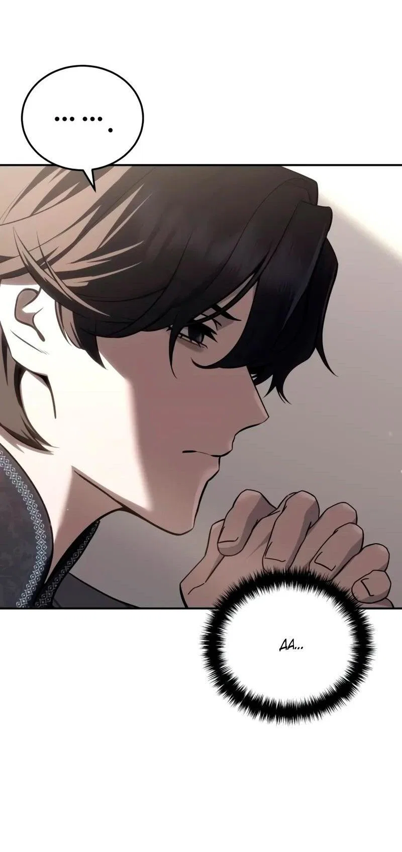 Read Звёздный мастер меча RU Manga Online