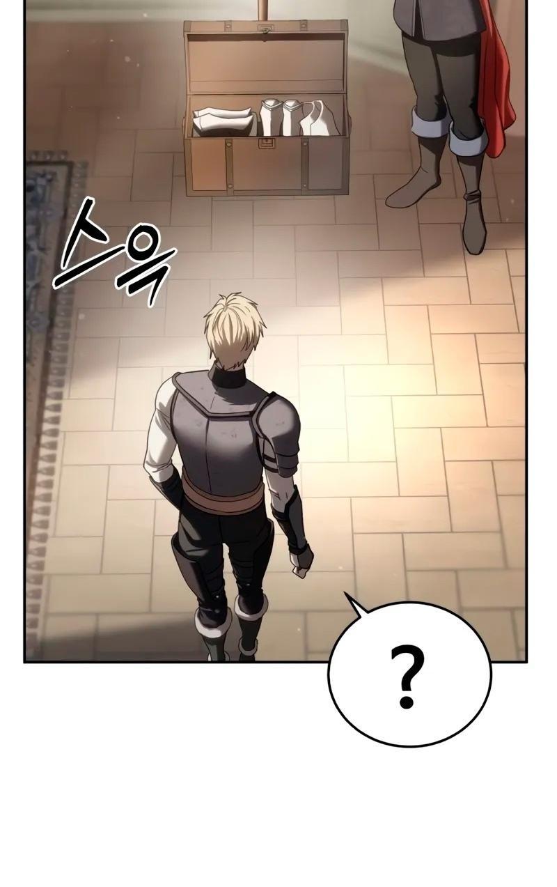 Read Звёздный мастер меча RU Manga Online