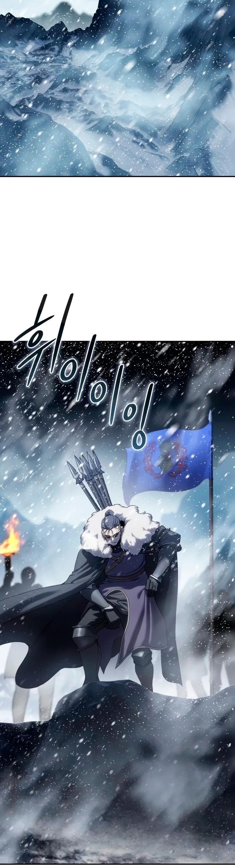 Read Звёздный мастер меча RU Manga Online
