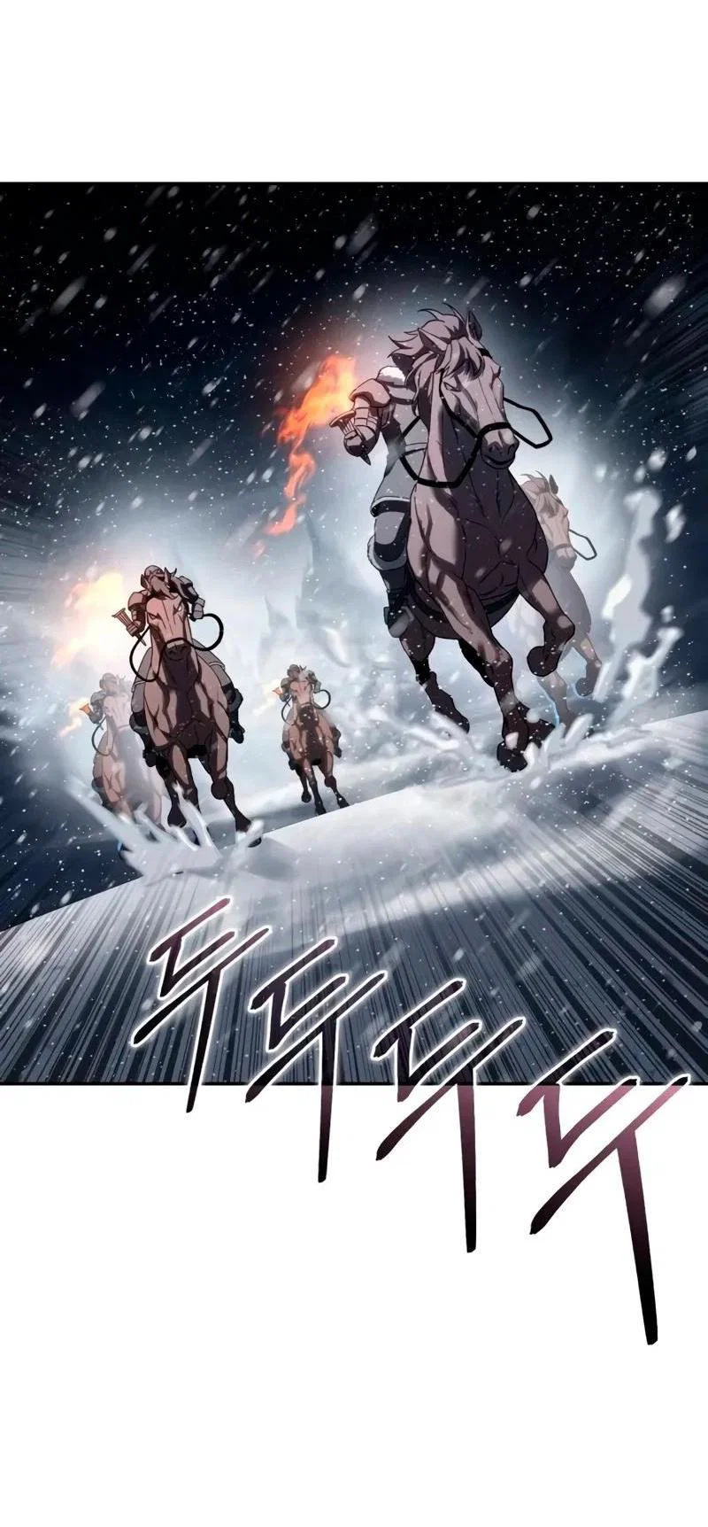 Read Звёздный мастер меча RU Manga Online