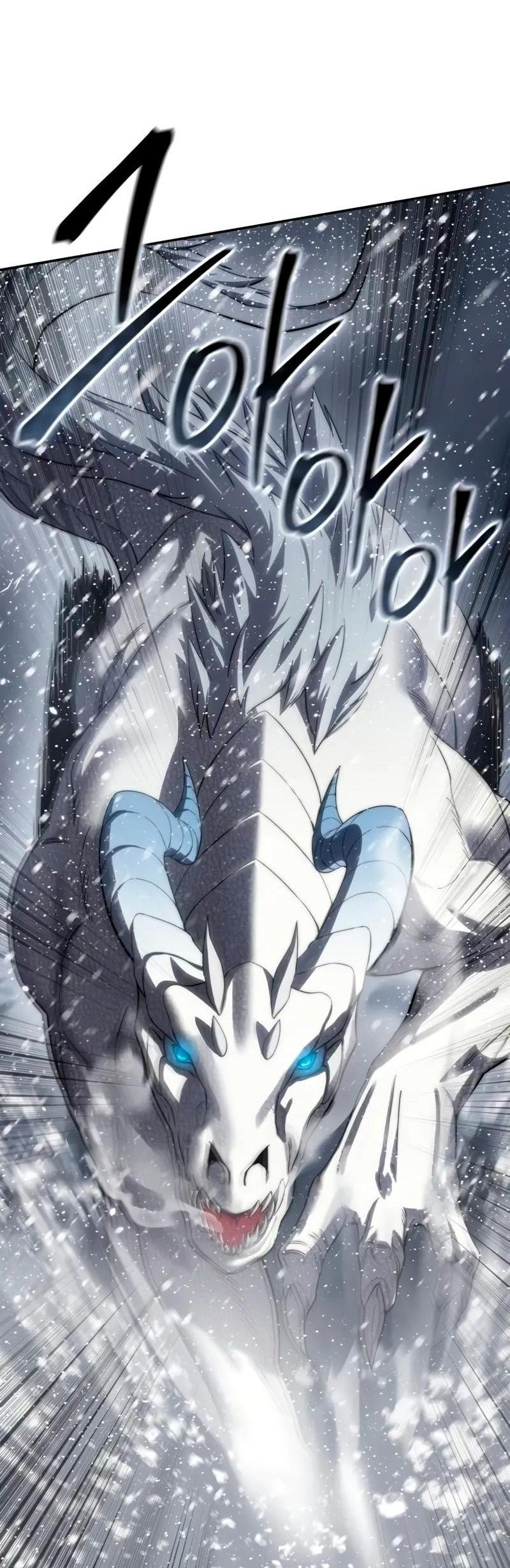 Read Звёздный мастер меча RU Manga Online