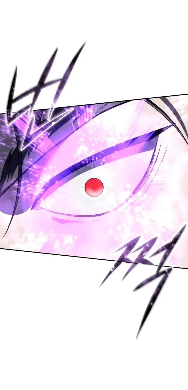 Read Звёздный мастер меча RU Manga Online