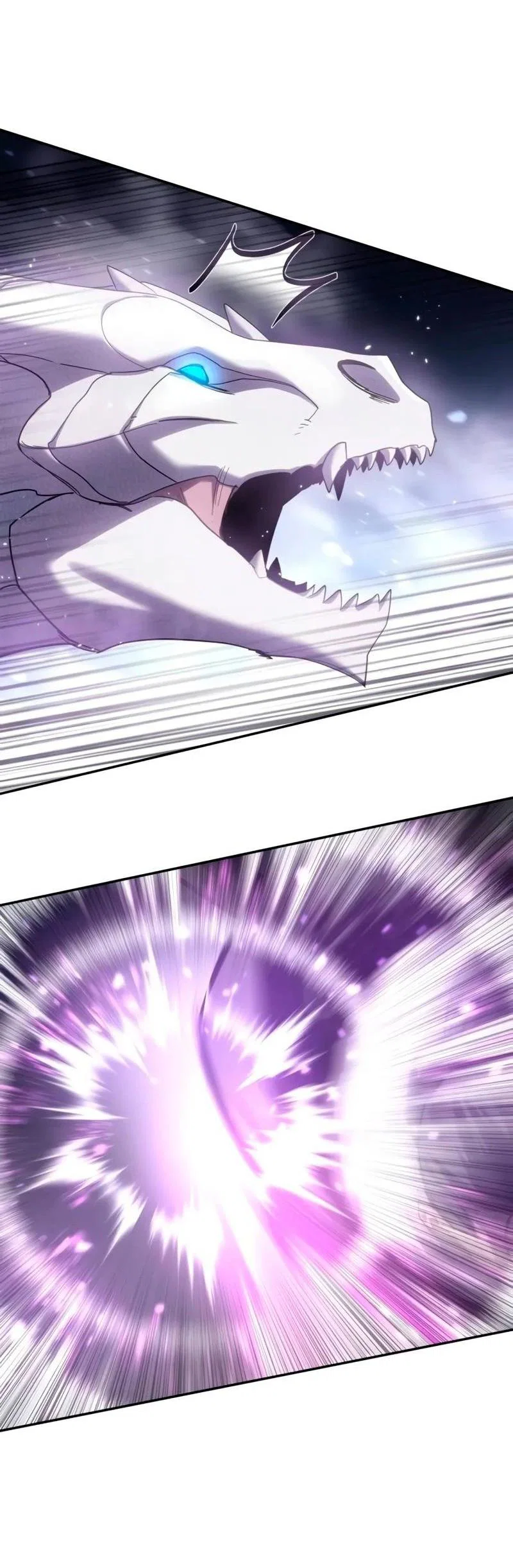 Read Звёздный мастер меча RU Manga Online