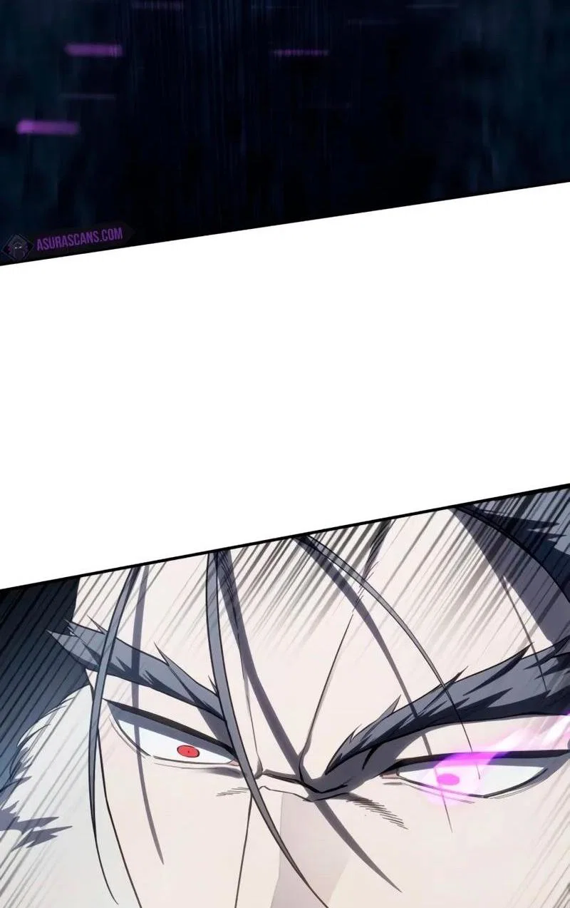 Read Звёздный мастер меча RU Manga Online