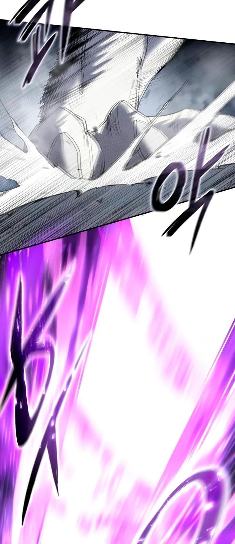 Read Звёздный мастер меча RU Manga Online