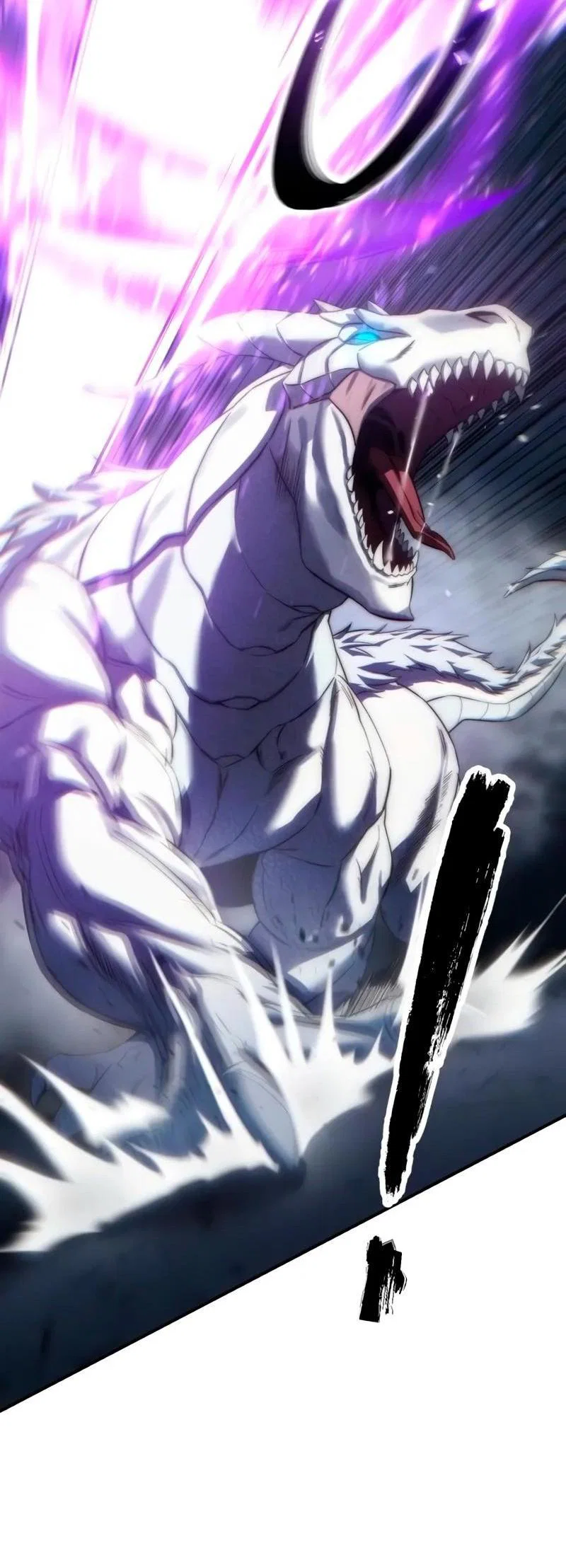 Read Звёздный мастер меча RU Manga Online