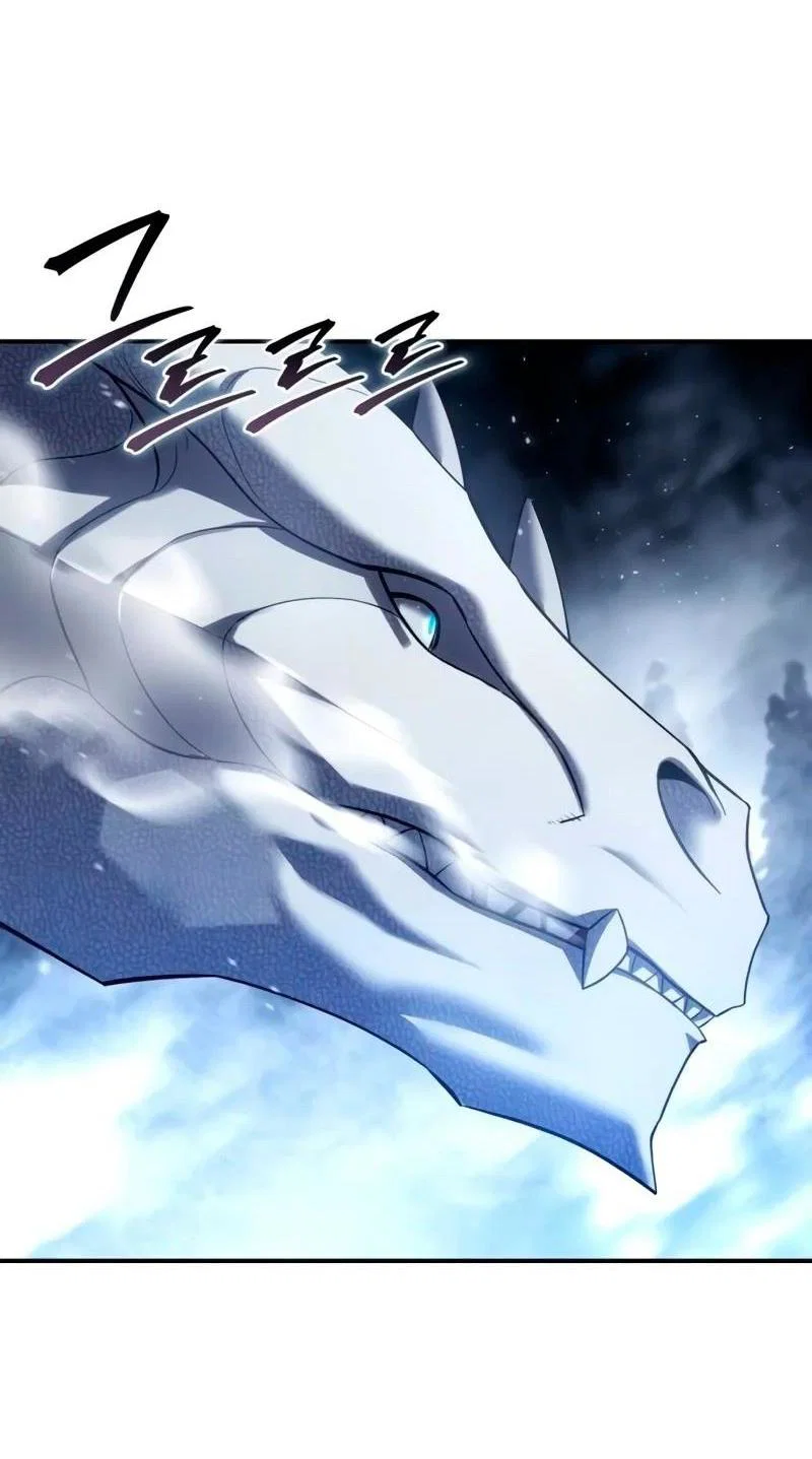 Read Звёздный мастер меча RU Manga Online