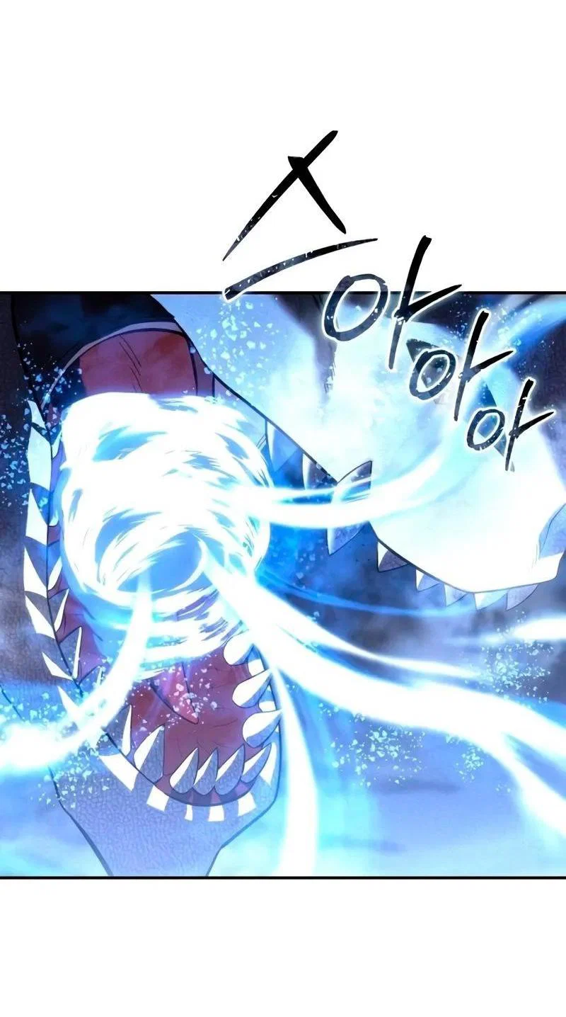 Read Звёздный мастер меча RU Manga Online