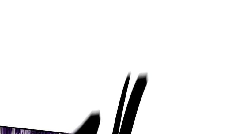 Read Звёздный мастер меча RU Manga Online