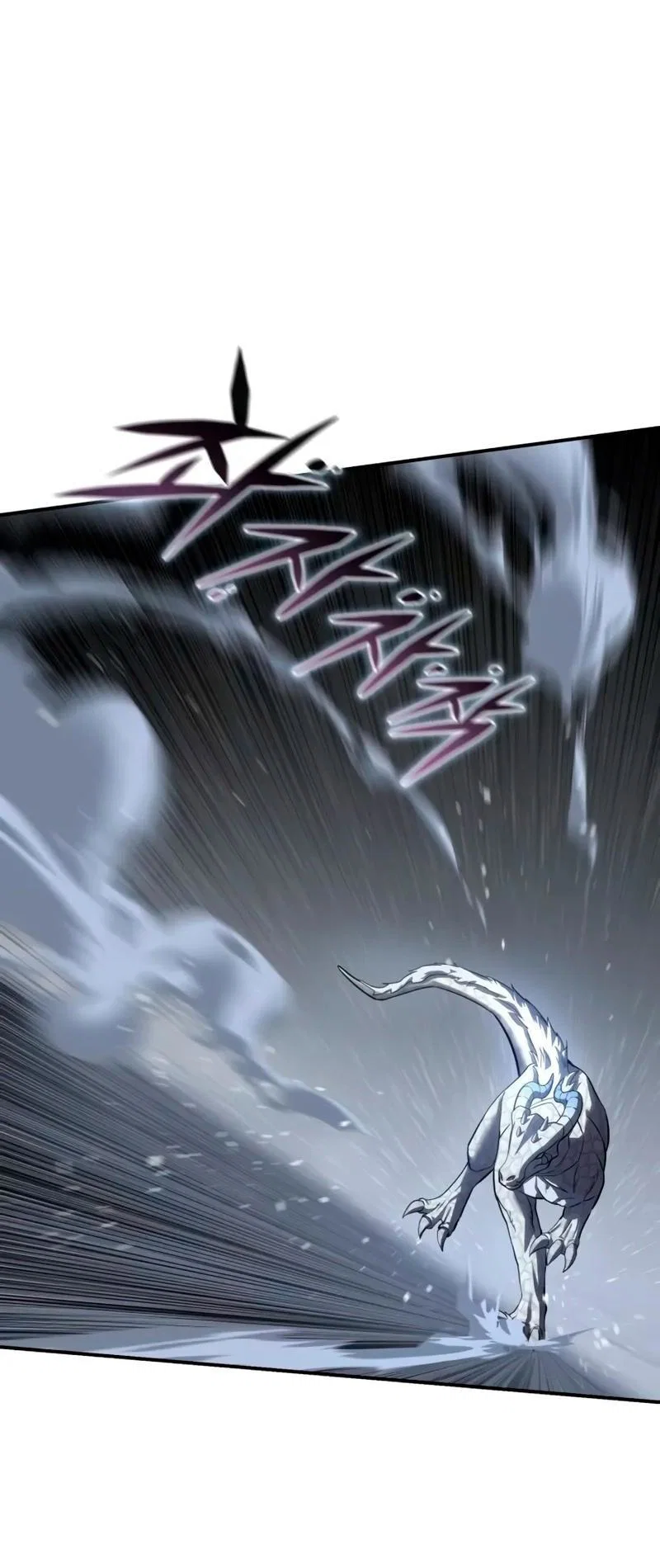 Read Звёздный мастер меча RU Manga Online