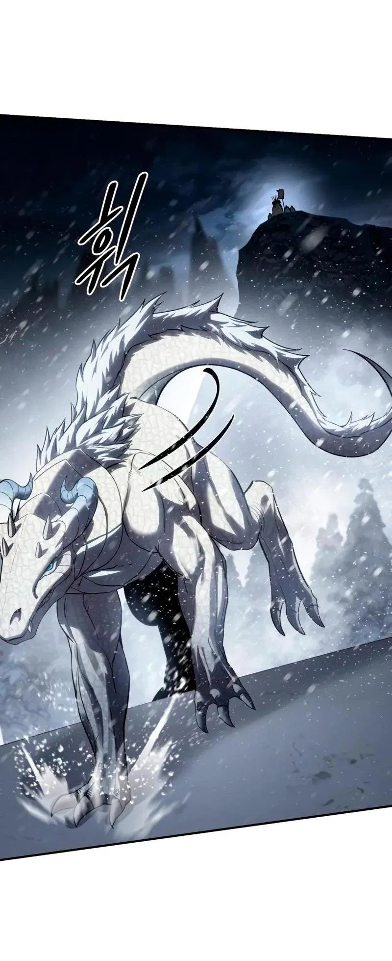 Read Звёздный мастер меча RU Manga Online