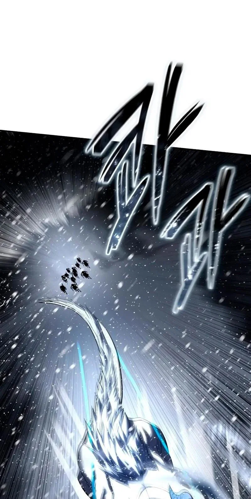 Read Звёздный мастер меча RU Manga Online