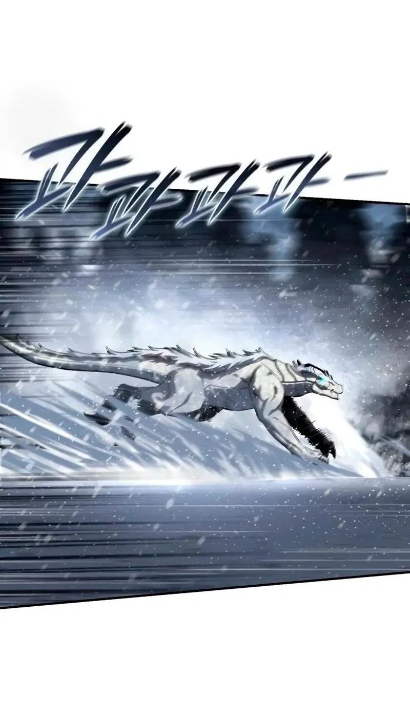 Read Звёздный мастер меча RU Manga Online