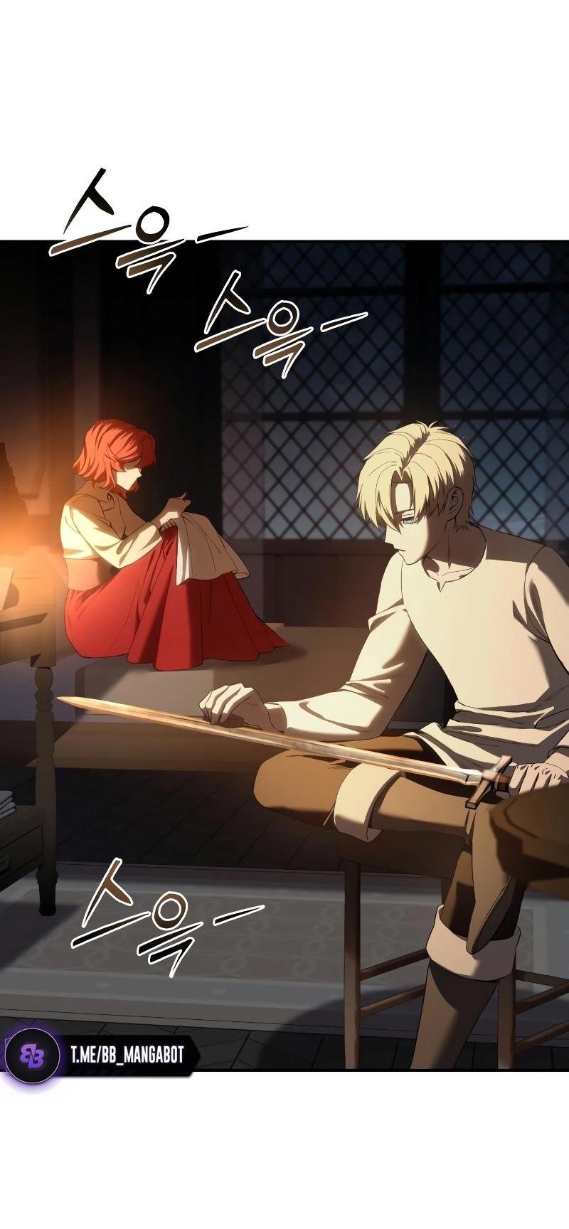 Read Звёздный мастер меча RU Manga Online