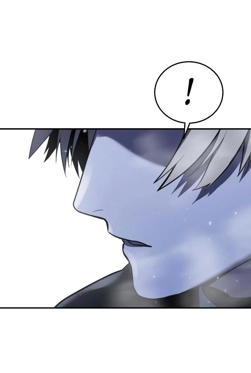 Read Звёздный мастер меча RU Manga Online
