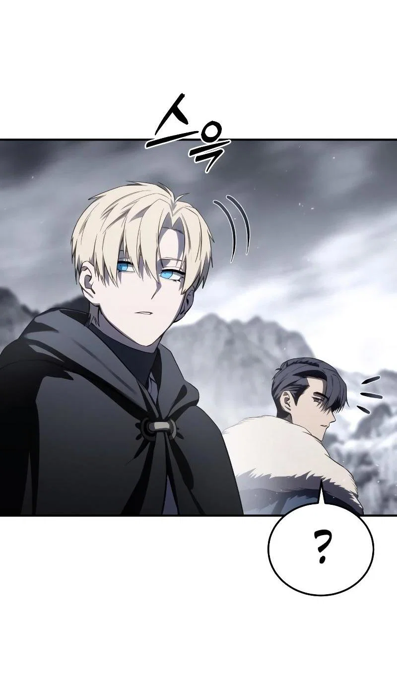 Read Звёздный мастер меча RU Manga Online