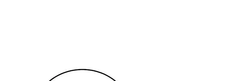 Read Звёздный мастер меча RU Manga Online