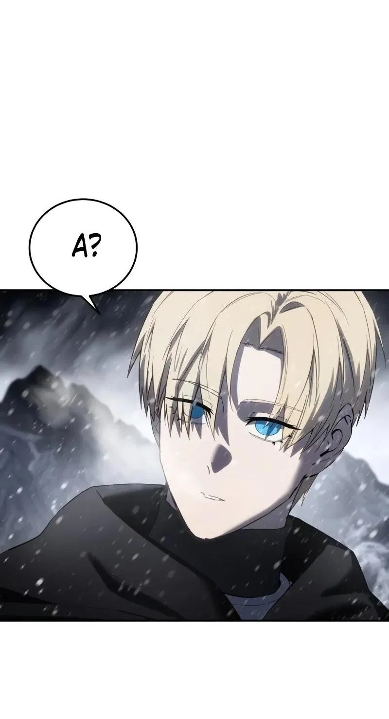 Read Звёздный мастер меча RU Manga Online