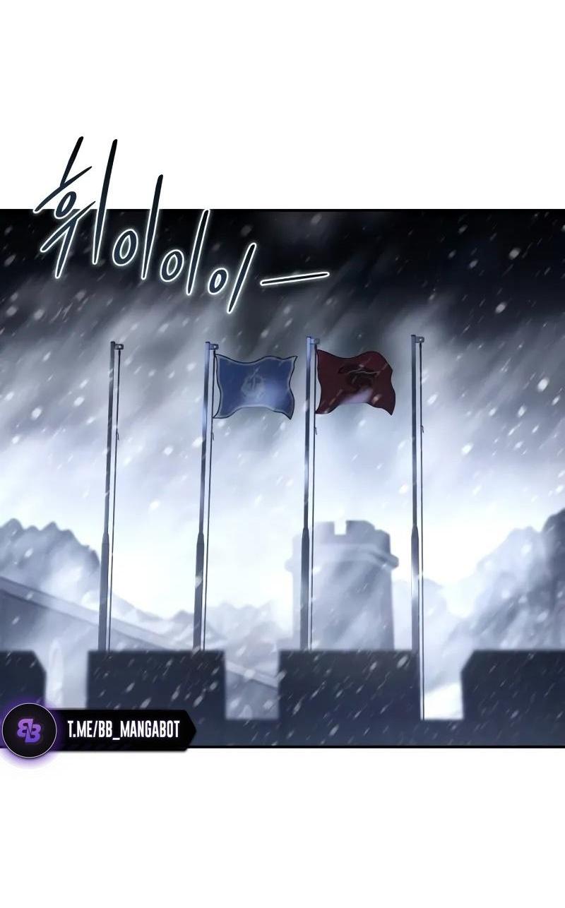 Read Звёздный мастер меча RU Manga Online