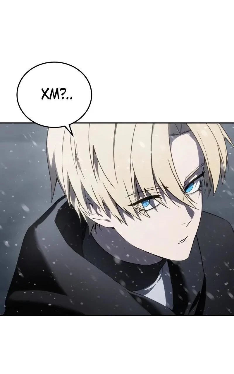 Read Звёздный мастер меча RU Manga Online