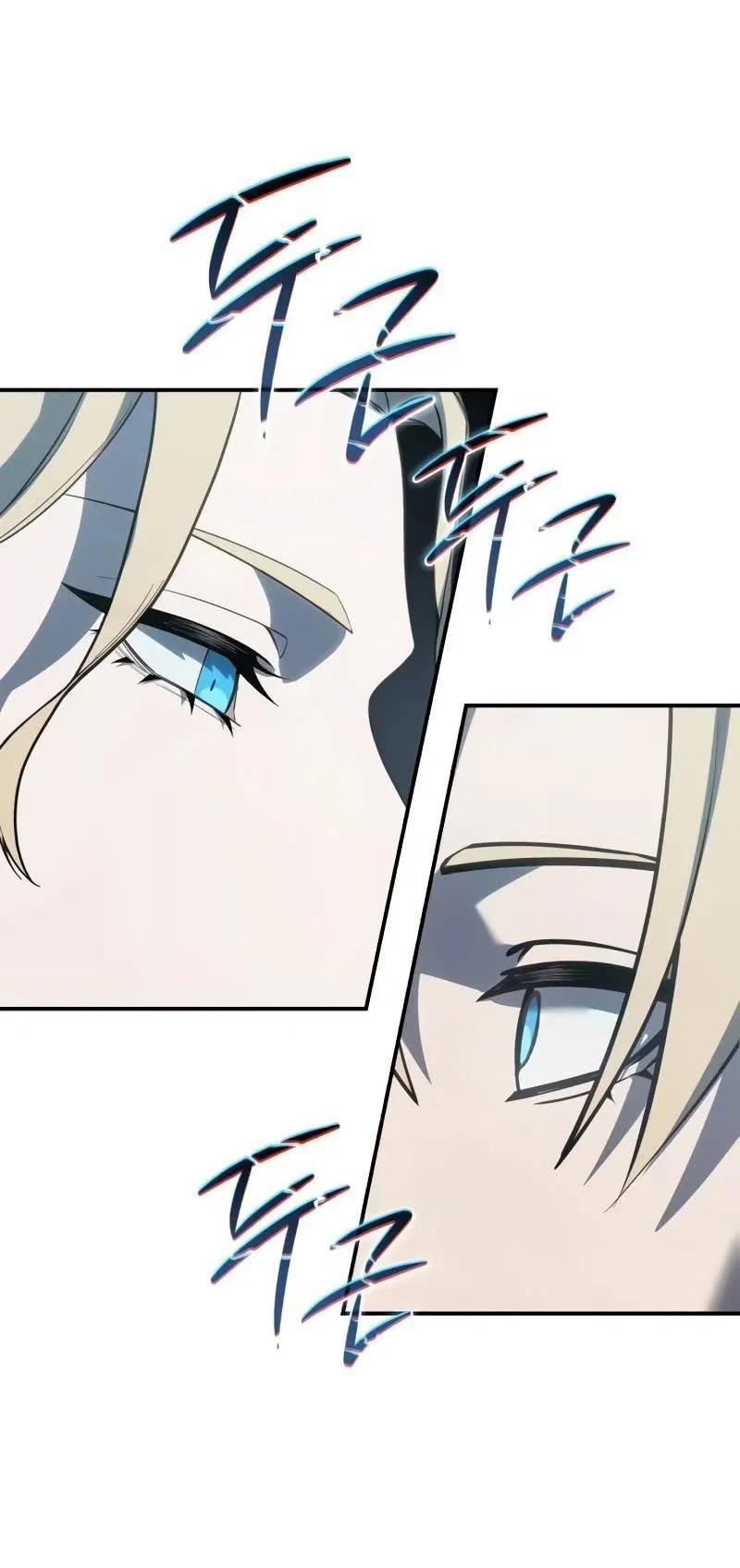 Read Звёздный мастер меча RU Manga Online