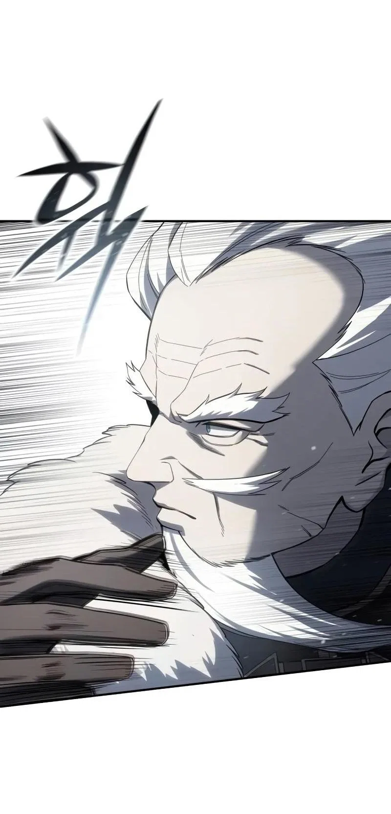 Read Звёздный мастер меча RU Manga Online