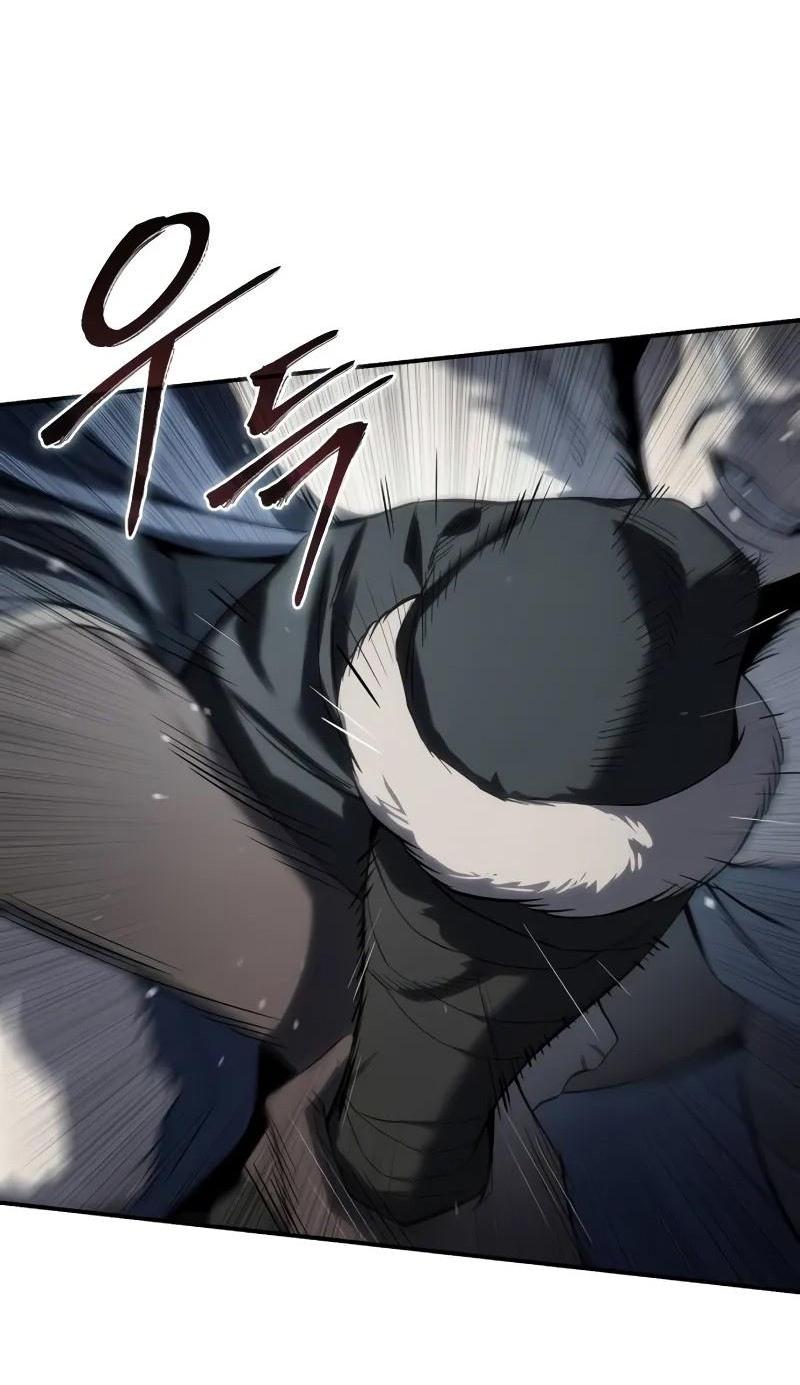 Read Звёздный мастер меча RU Manga Online
