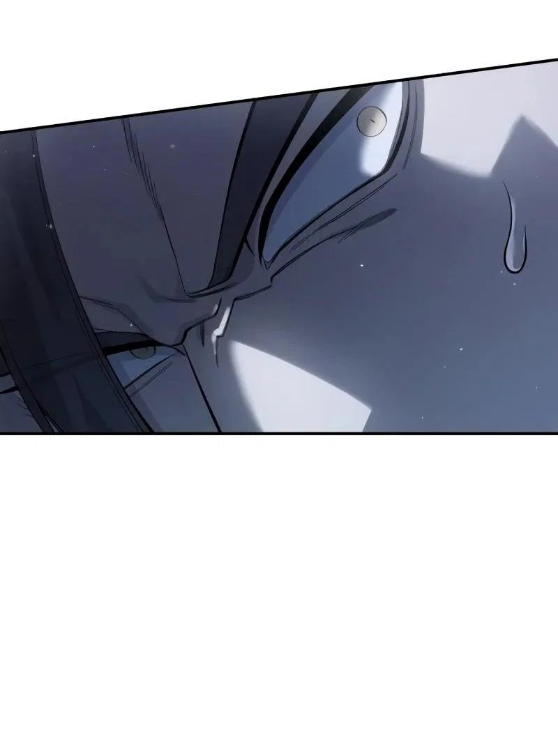 Read Звёздный мастер меча RU Manga Online