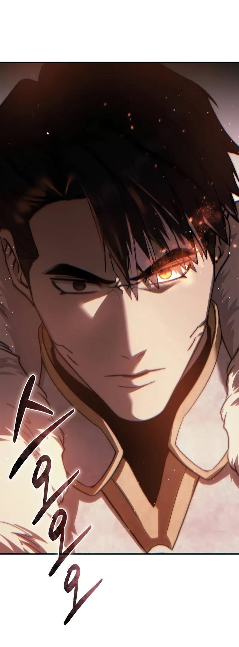 Read Звёздный мастер меча RU Manga Online