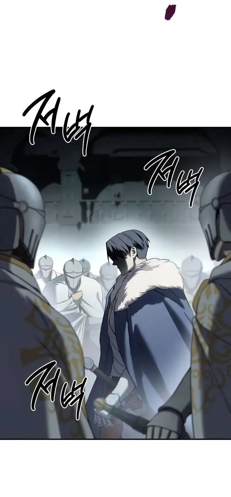 Read Звёздный мастер меча RU Manga Online