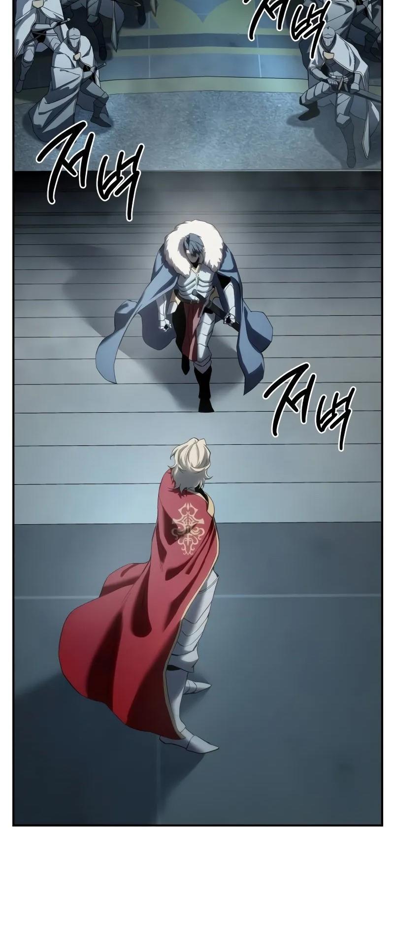 Read Звёздный мастер меча RU Manga Online