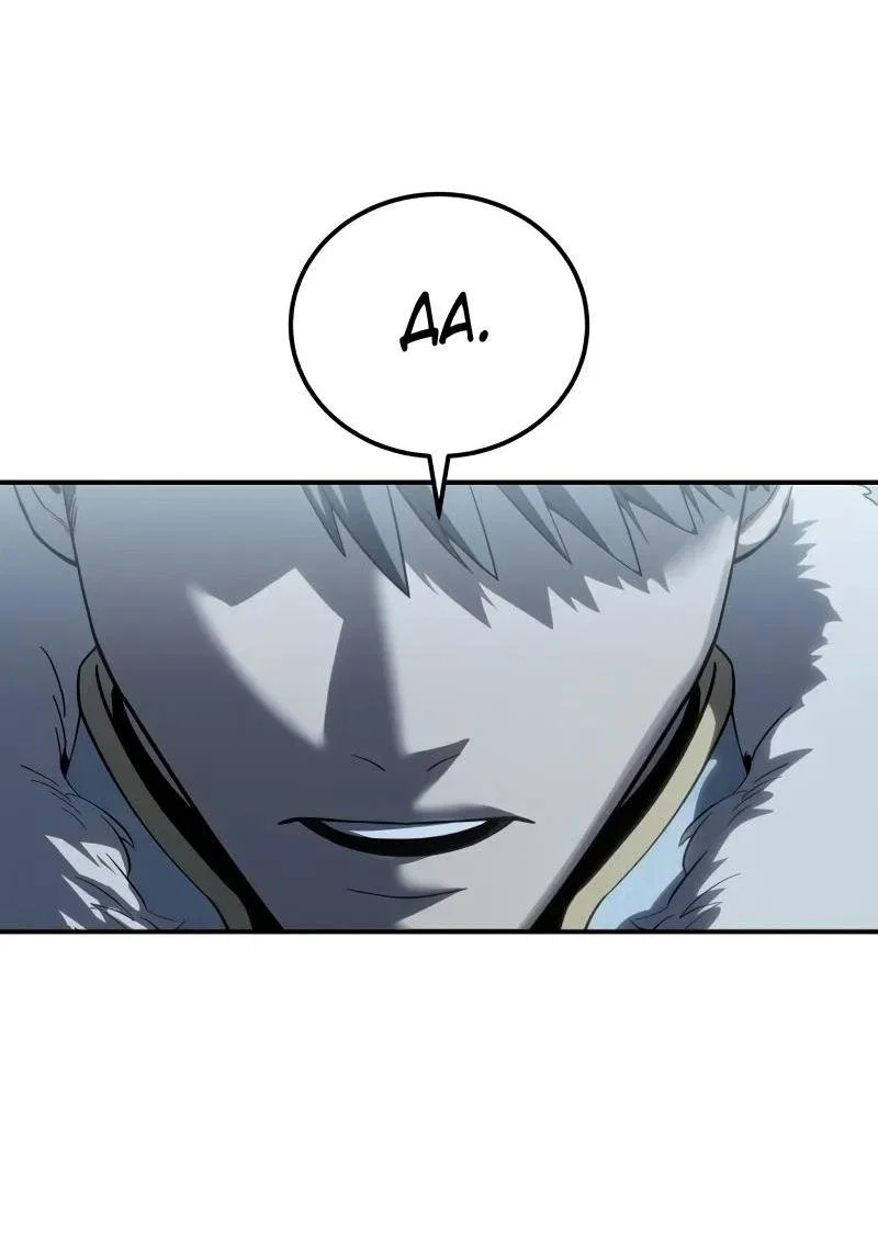 Read Звёздный мастер меча RU Manga Online