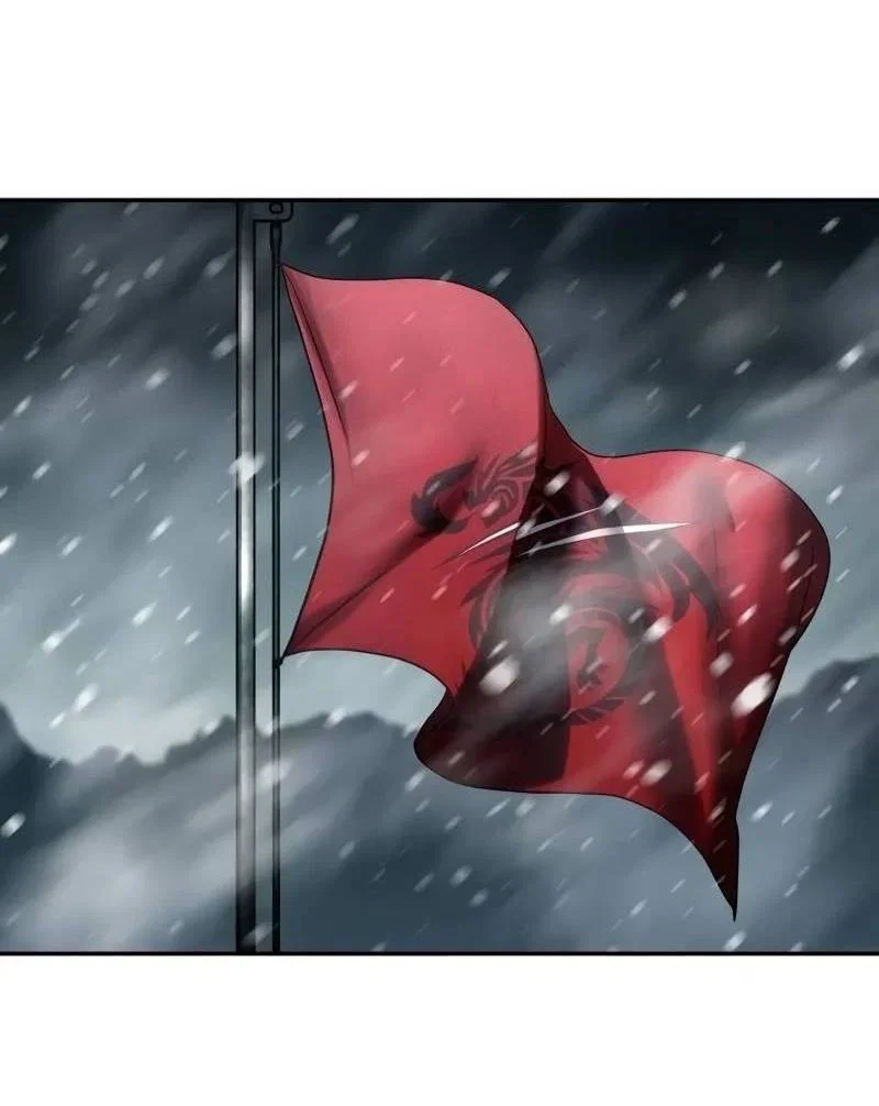 Read Звёздный мастер меча RU Manga Online