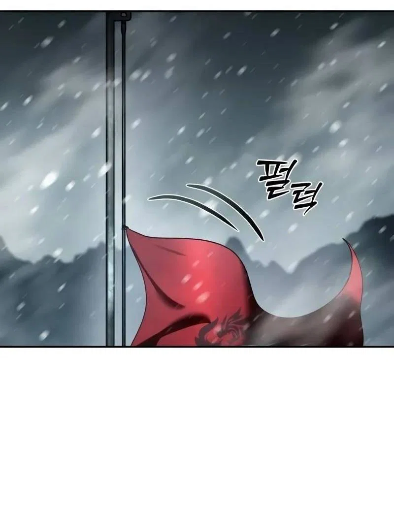 Read Звёздный мастер меча RU Manga Online