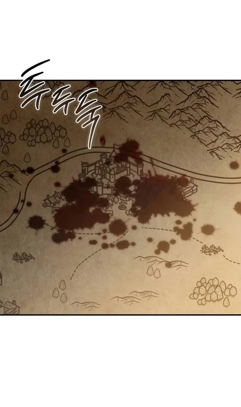 Read Звёздный мастер меча RU Manga Online