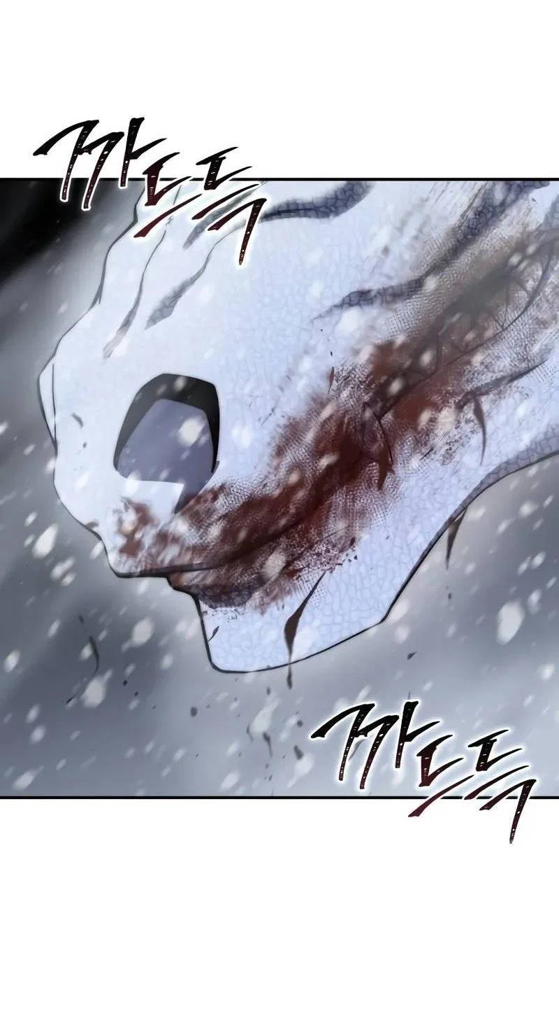 Read Звёздный мастер меча RU Manga Online