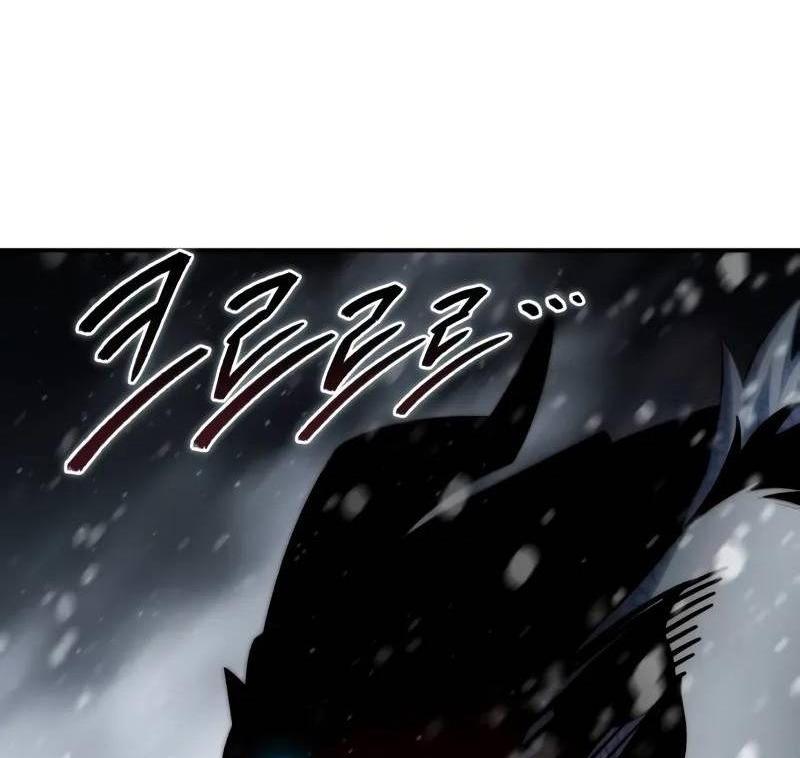 Read Звёздный мастер меча RU Manga Online