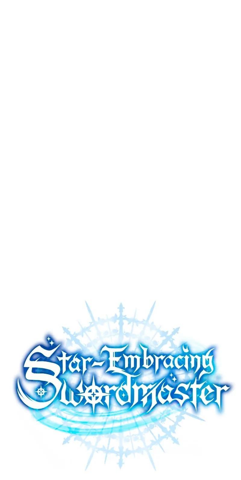 Read Звёздный мастер меча RU Manga Online