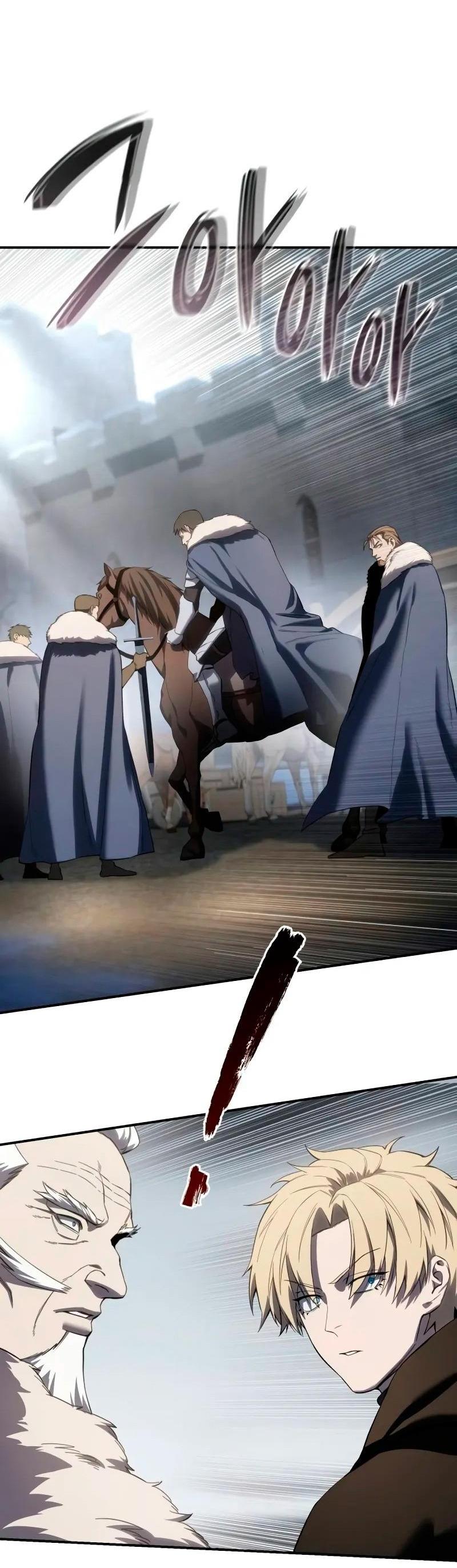 Read Звёздный мастер меча RU Manga Online