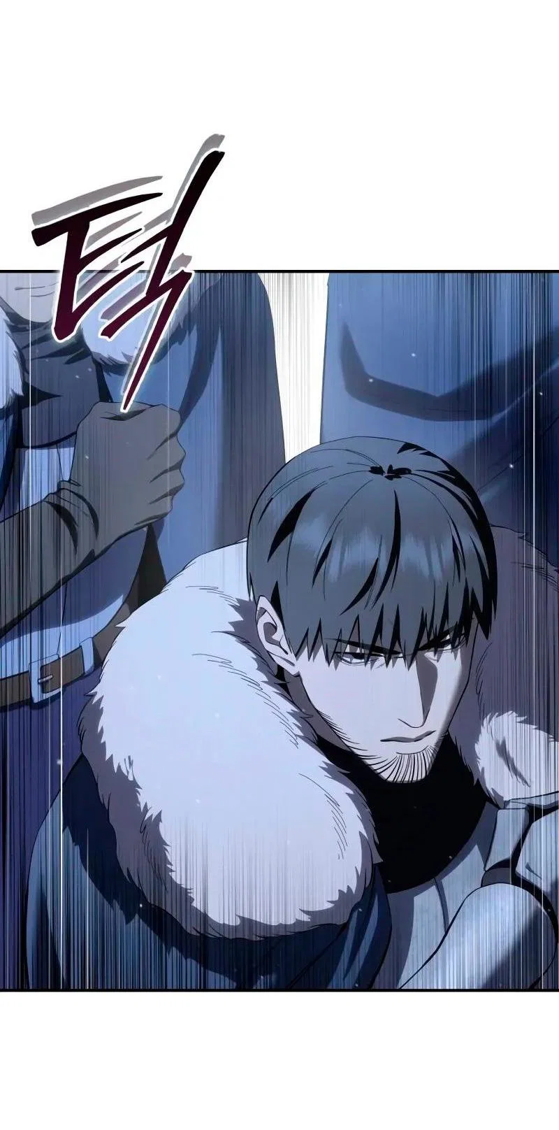 Read Звёздный мастер меча RU Manga Online