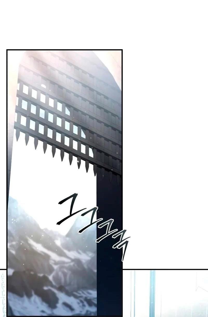 Read Звёздный мастер меча RU Manga Online