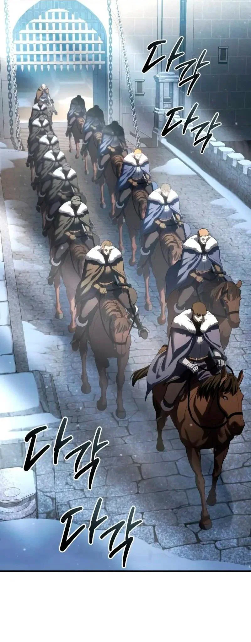Read Звёздный мастер меча RU Manga Online