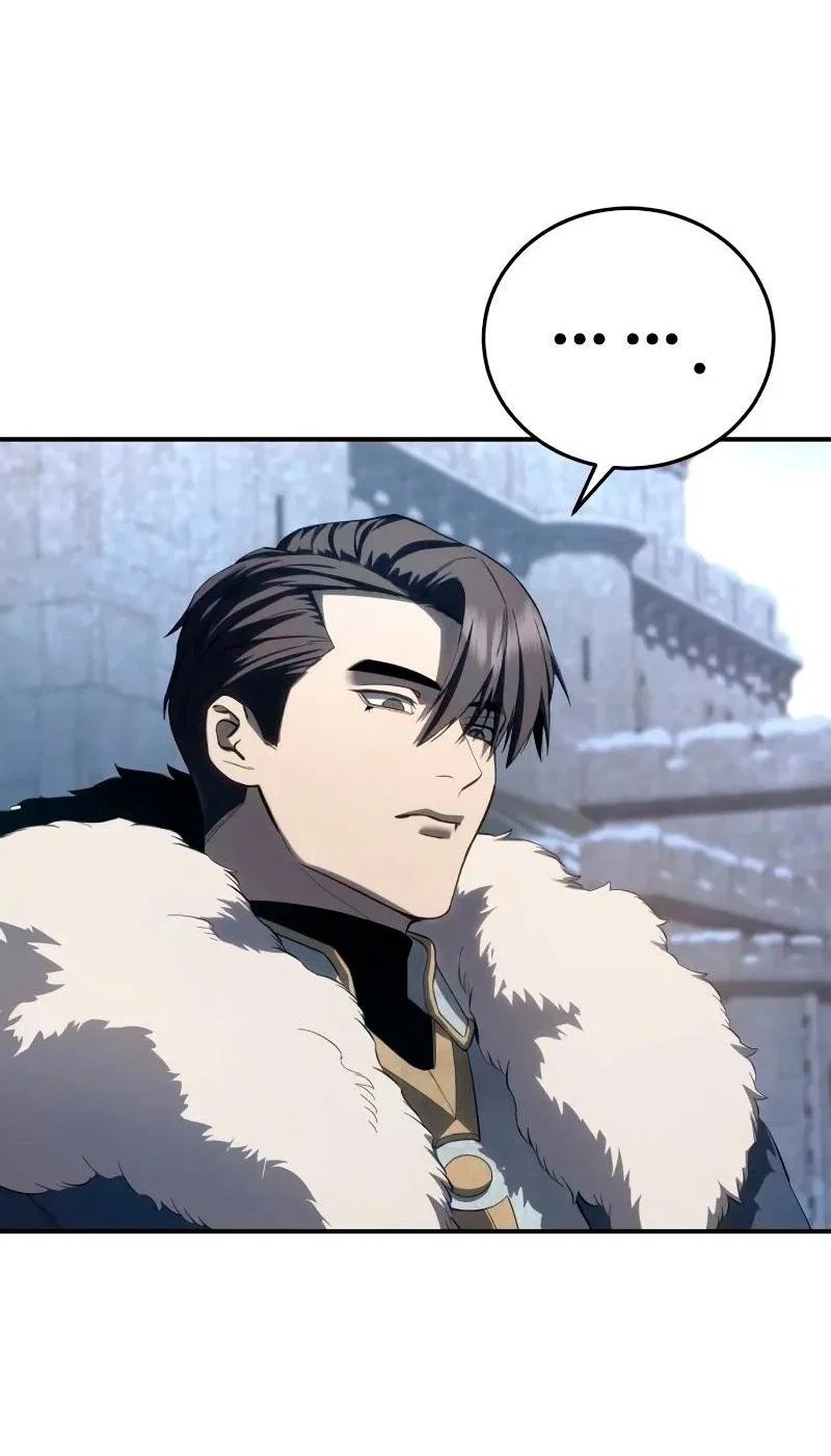 Read Звёздный мастер меча RU Manga Online