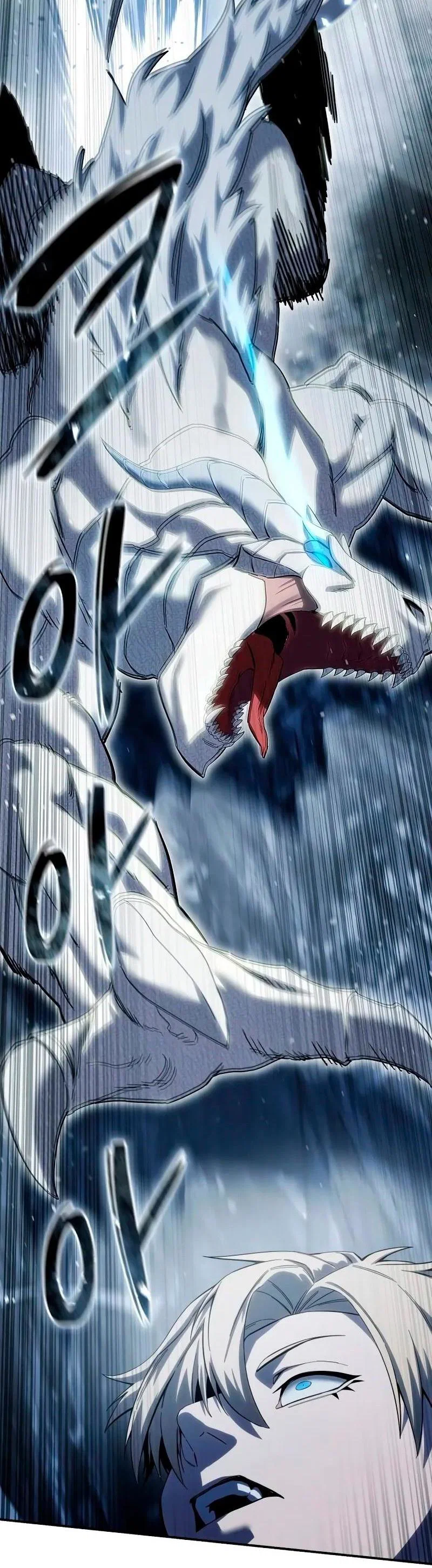 Read Звёздный мастер меча RU Manga Online