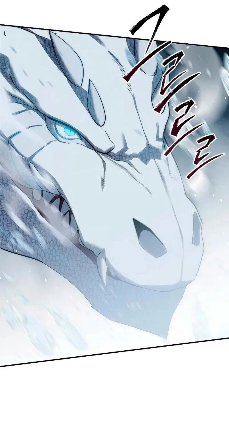 Read Звёздный мастер меча RU Manga Online