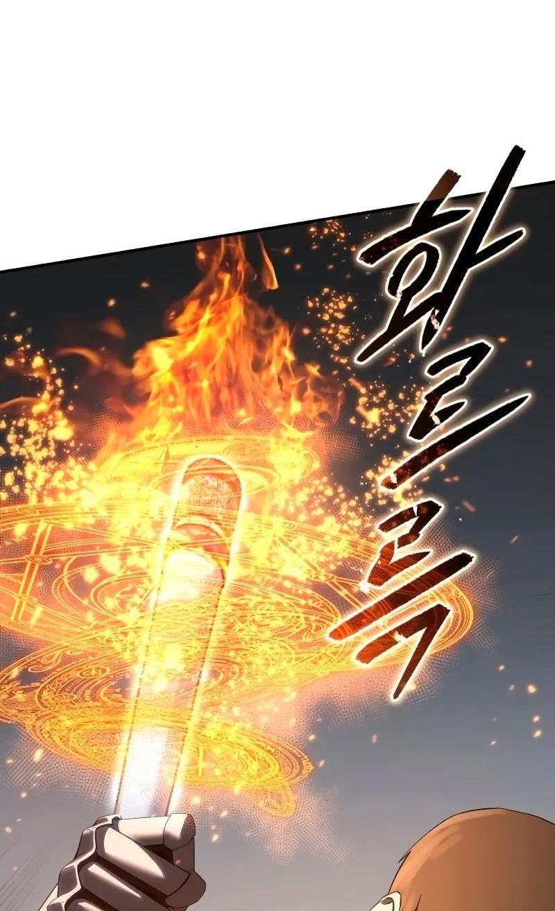 Read Звёздный мастер меча RU Manga Online