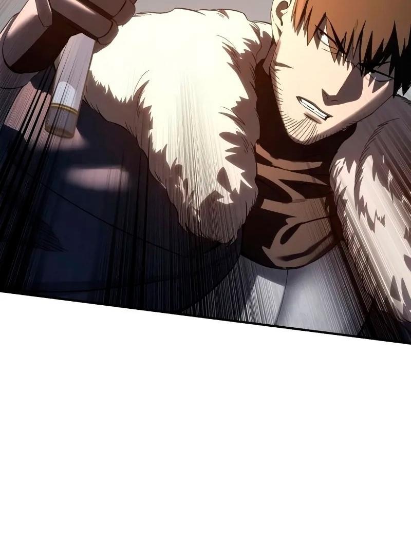 Read Звёздный мастер меча RU Manga Online