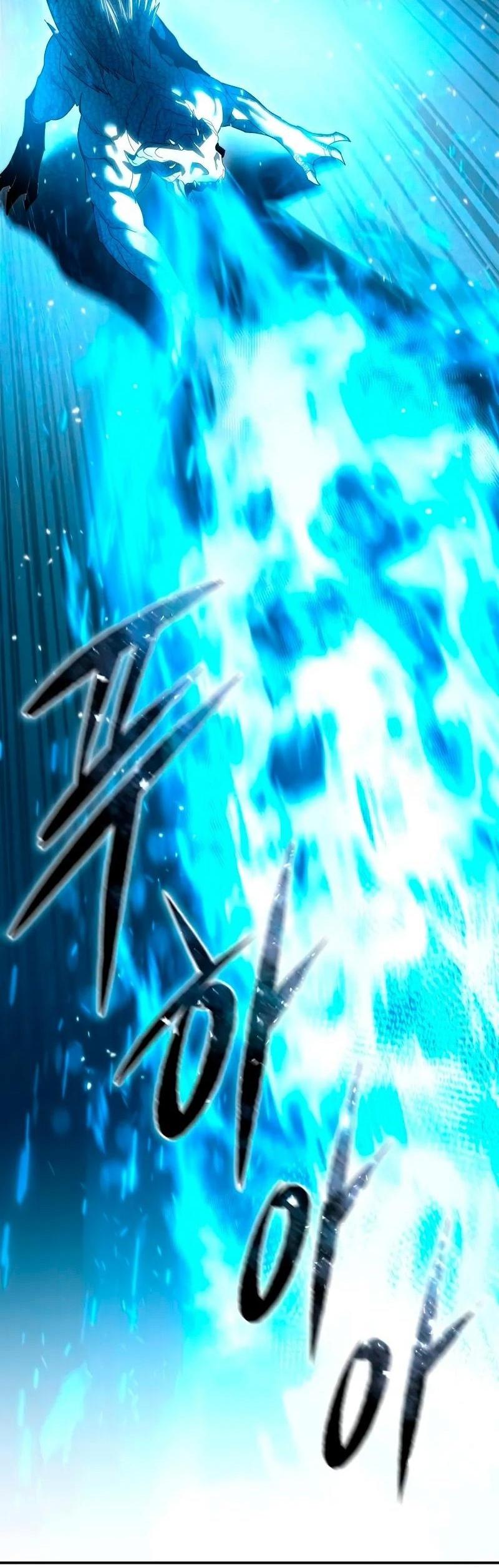 Read Звёздный мастер меча RU Manga Online