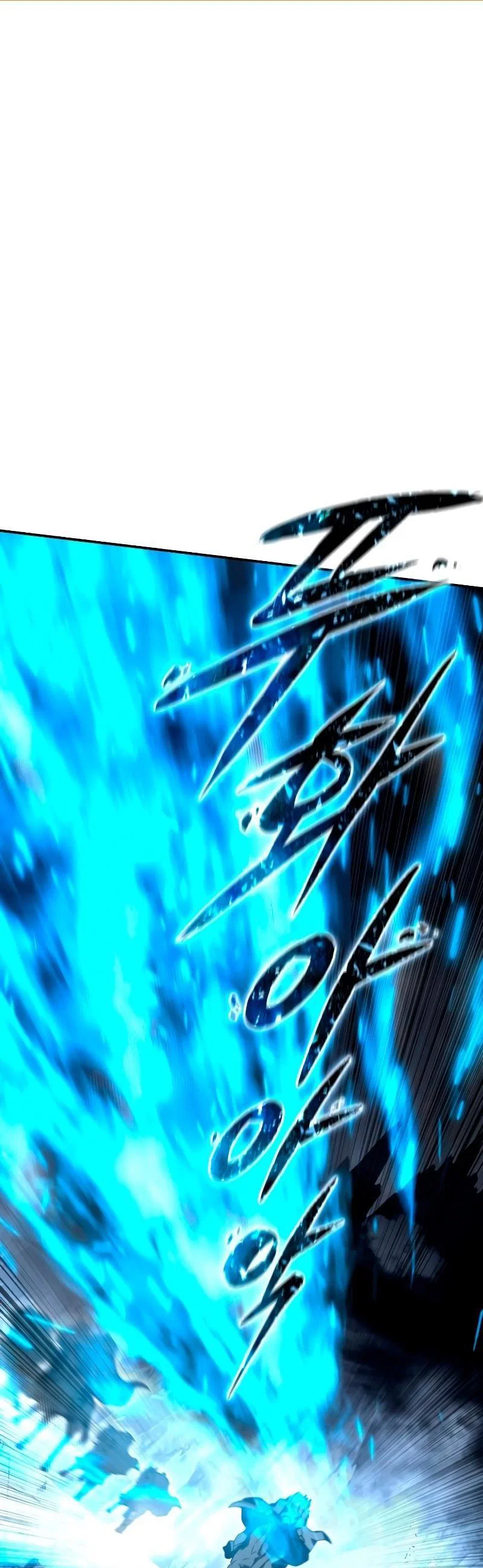 Read Звёздный мастер меча RU Manga Online